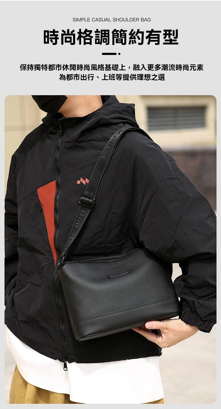 【拍一發三，限時特惠】三拉鍊，多隔層，真牛皮，男士單肩包