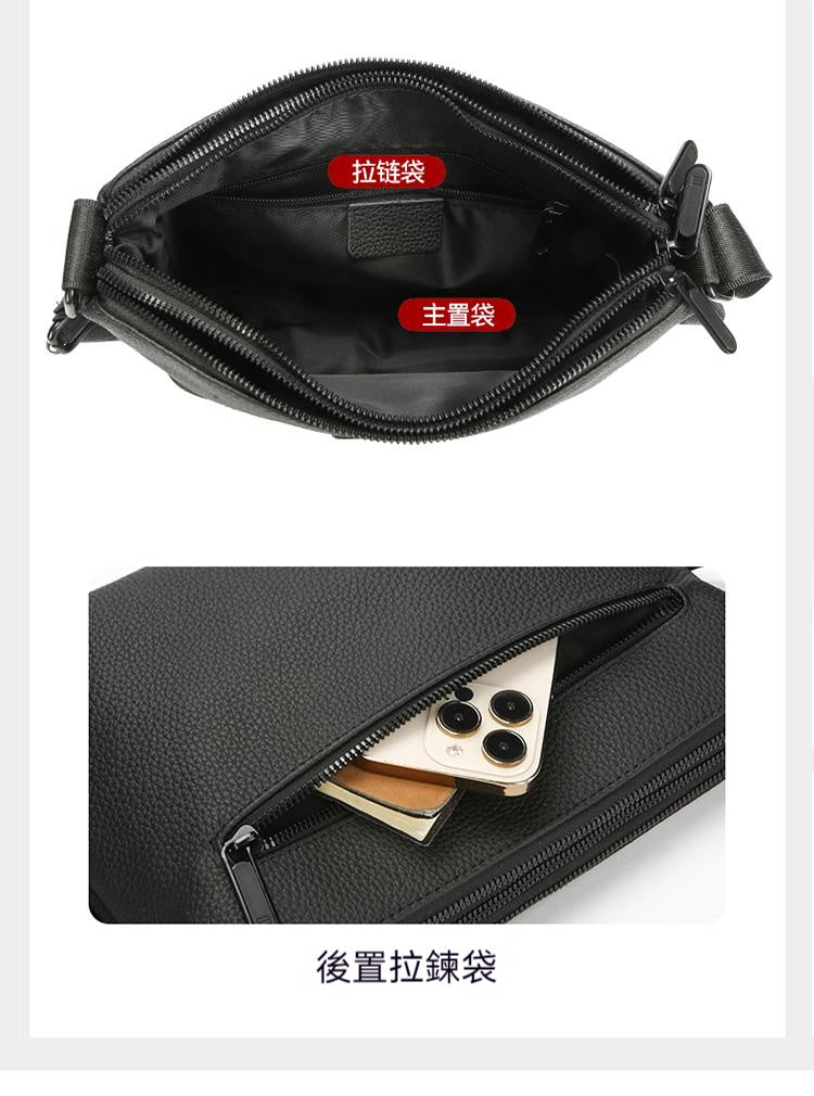 【拍一發三，限時特惠】三拉鍊，多隔層，真牛皮，男士單肩包