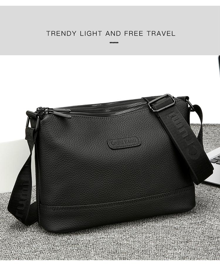 【拍一發三，限時特惠】三拉鍊，多隔層，真牛皮，男士單肩包