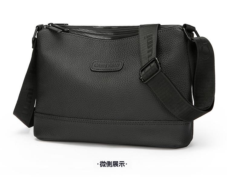 【拍一發三，限時特惠】三拉鍊，多隔層，真牛皮，男士單肩包