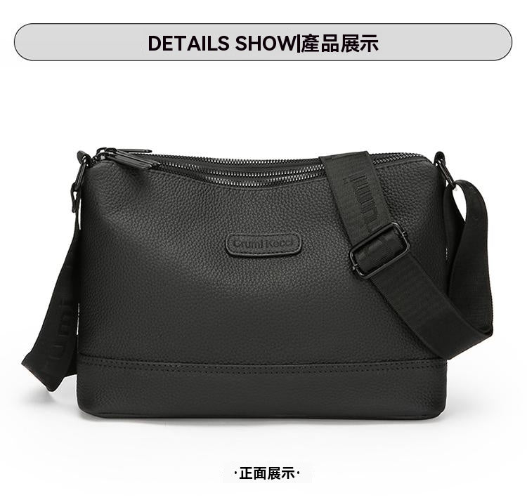 【拍一發三，限時特惠】三拉鍊，多隔層，真牛皮，男士單肩包