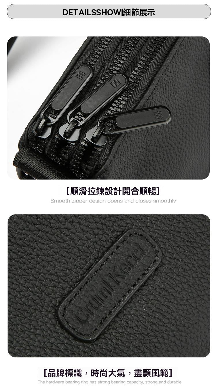 【拍一發三，限時特惠】三拉鍊，多隔層，真牛皮，男士單肩包