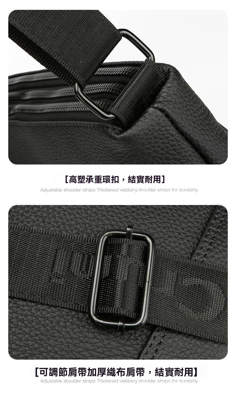 【拍一發三，限時特惠】三拉鍊，多隔層，真牛皮，男士單肩包