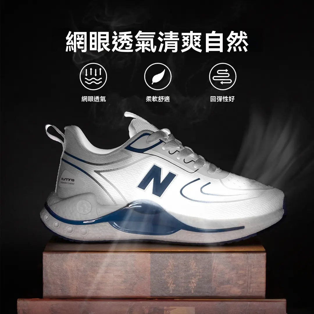 2025新款，柔軟，輕彈，輕奢，休閒運動鞋，夏季，透氣跑步鞋