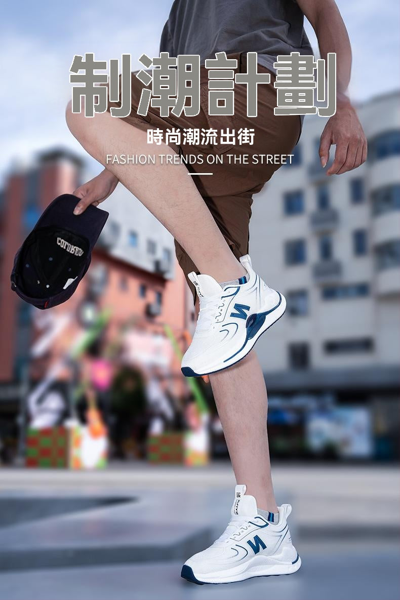 2025新款，柔軟，輕彈，輕奢，休閒運動鞋，夏季，透氣跑步鞋