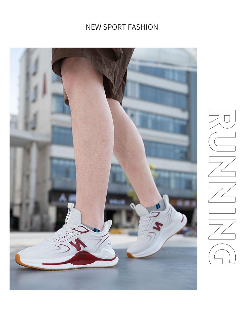 2025新款，柔軟，輕彈，輕奢，休閒運動鞋，夏季，透氣跑步鞋