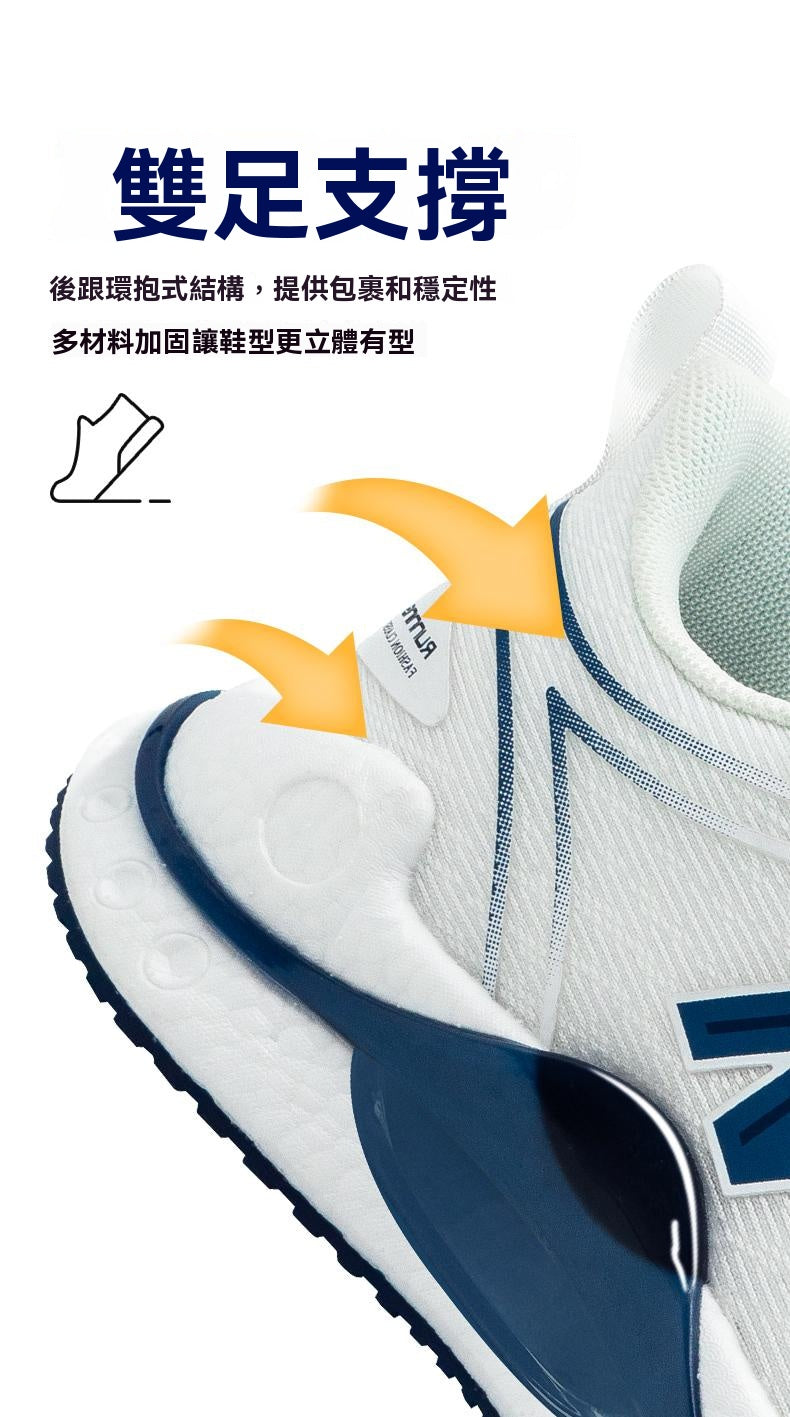 2025新款，柔軟，輕彈，輕奢，休閒運動鞋，夏季，透氣跑步鞋