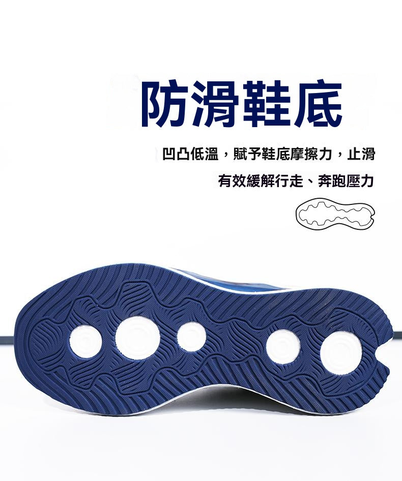 2025新款，柔軟，輕彈，輕奢，休閒運動鞋，夏季，透氣跑步鞋