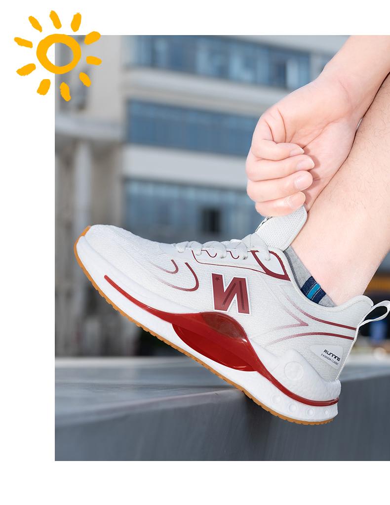 2025新款，柔軟，輕彈，輕奢，休閒運動鞋，夏季，透氣跑步鞋