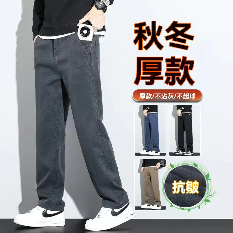 新款九分休閑褲，男士修身直筒，潮流百搭，彈力褲子男