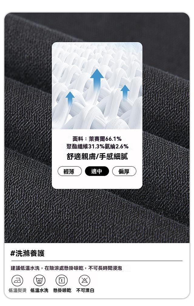 新款九分休閑褲，男士修身直筒，潮流百搭，彈力褲子男