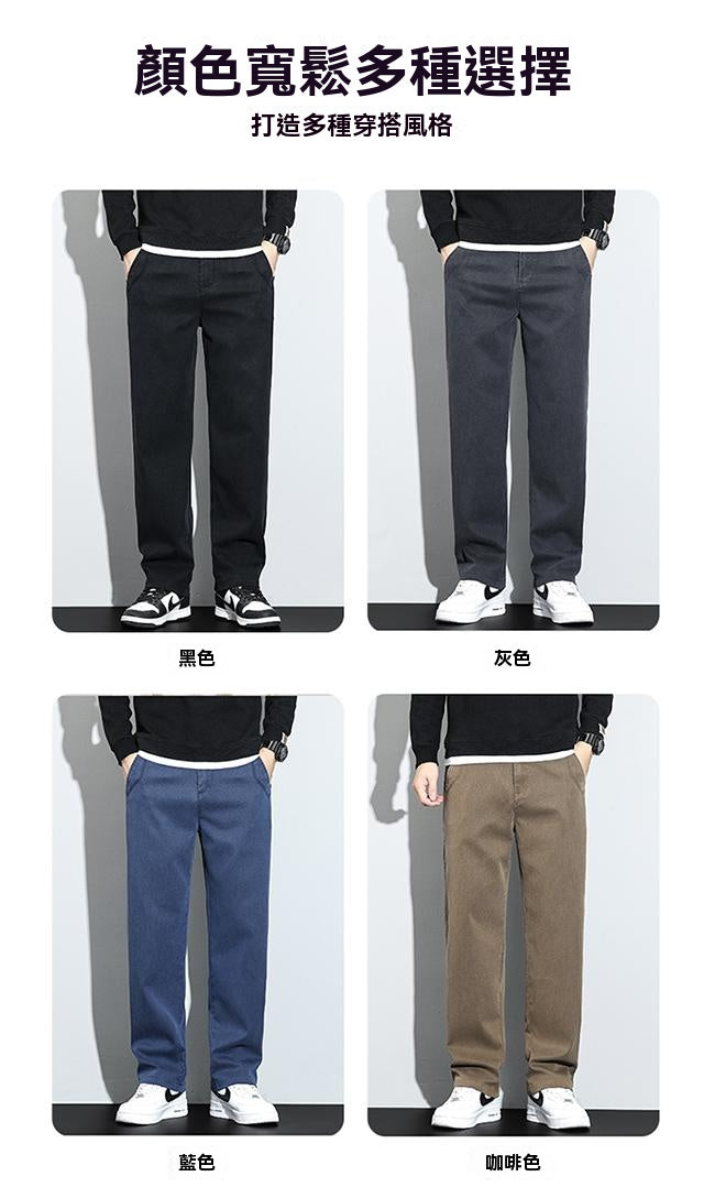 新款九分休閑褲，男士修身直筒，潮流百搭，彈力褲子男