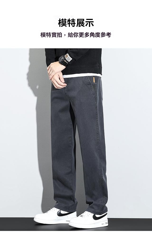新款九分休閑褲，男士修身直筒，潮流百搭，彈力褲子男