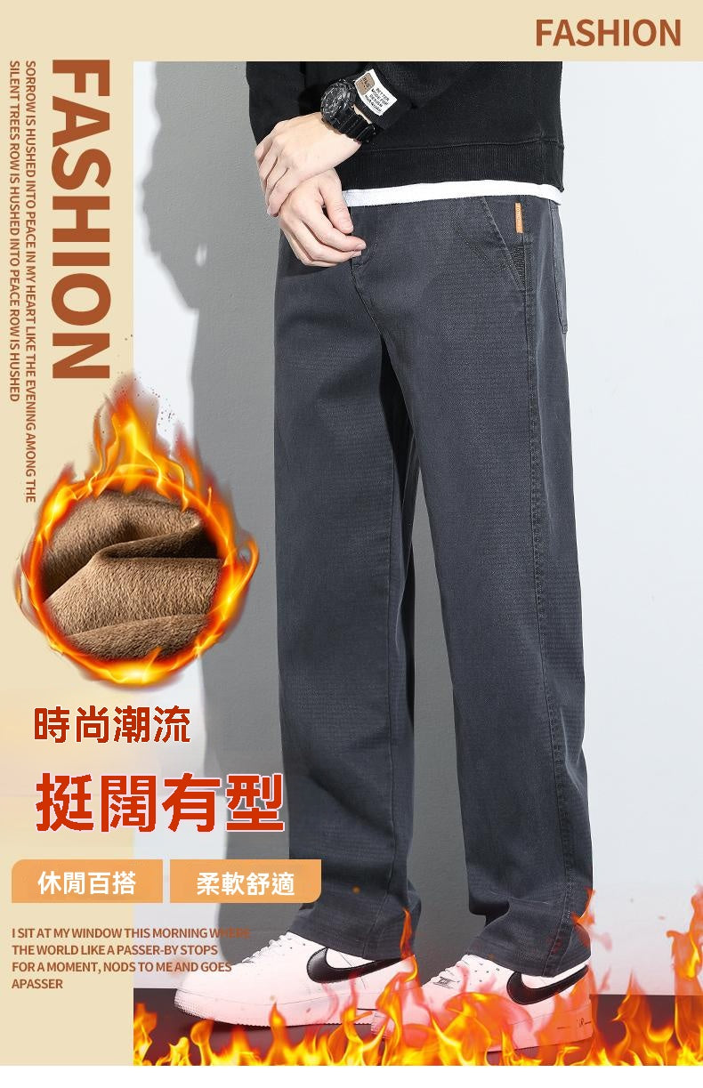 新款九分休閑褲，男士修身直筒，潮流百搭，彈力褲子男