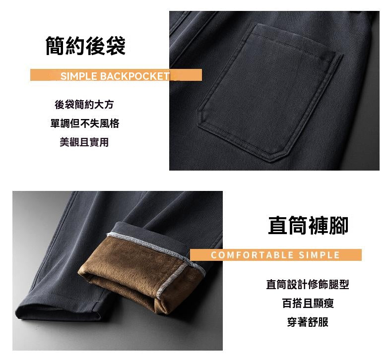 新款九分休閑褲，男士修身直筒，潮流百搭，彈力褲子男