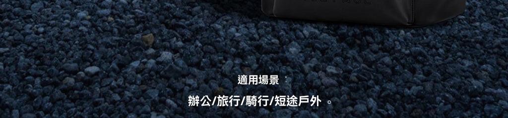 【限時特惠，拍一發三】Ace Paul官方正品，時尚磁吸扣，通勤風，男士雙肩包，電腦包