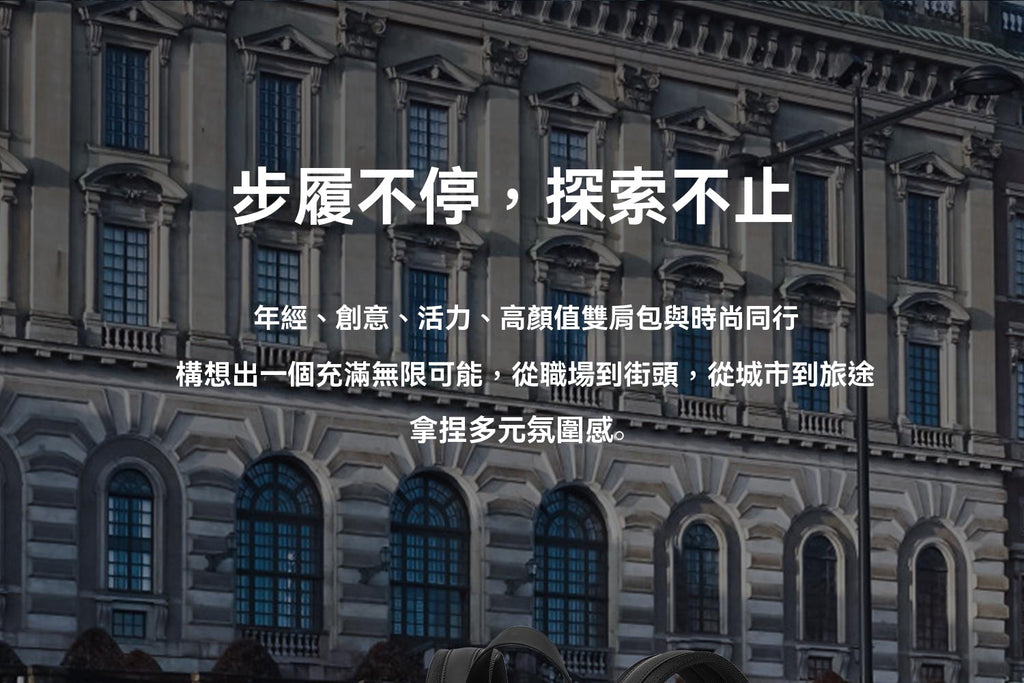 【限時特惠，拍一發三】Ace Paul官方正品，時尚磁吸扣，通勤風，男士雙肩包，電腦包