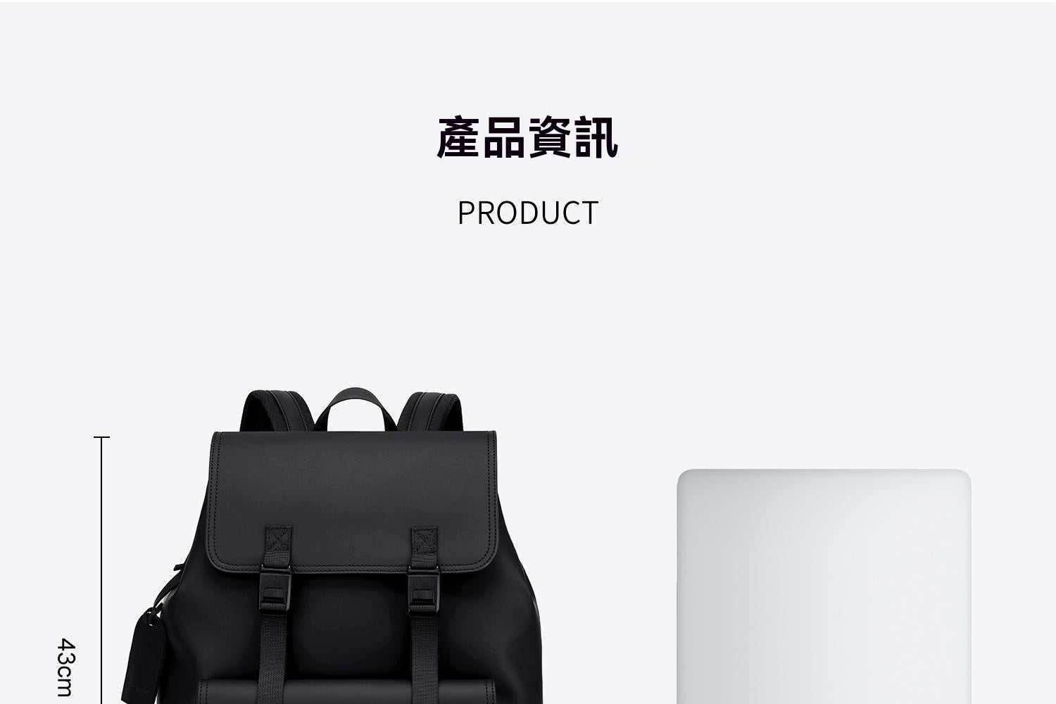 【限時特惠，拍一發三】Ace Paul官方正品，時尚磁吸扣，通勤風，男士雙肩包，電腦包