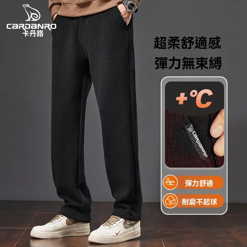 Cardanro/卡丹路，秋冬新款，法蘭絨長褲，男士寬鬆加厚，商務，運動休閒褲