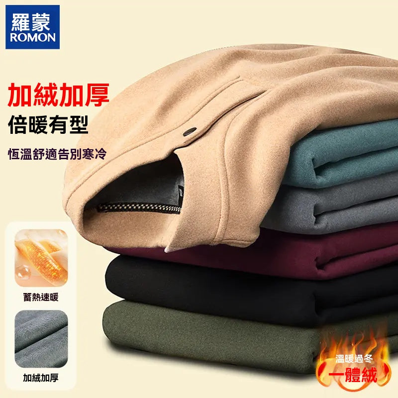 Romon/羅蒙，男士秋冬季，高檔純色，德絨衛衣，半高領，保暖雙面絨，打底衫