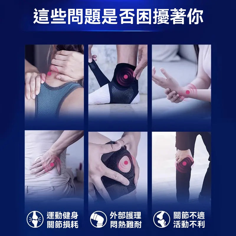 【軟硬骨同補】鈣爾奇UC-ll，骨膠原高蛋白，專利補鈣，關節好吸收