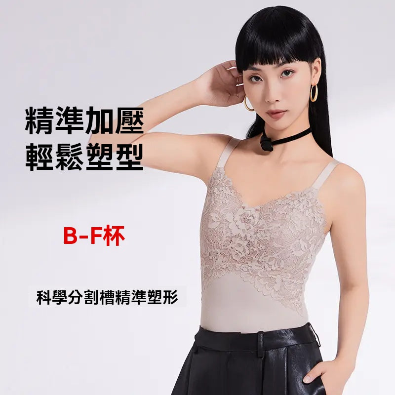 互語，2025秋冬新款，塑身上衣女，保暖，收腹束腰，文胸打底，美背，分體式