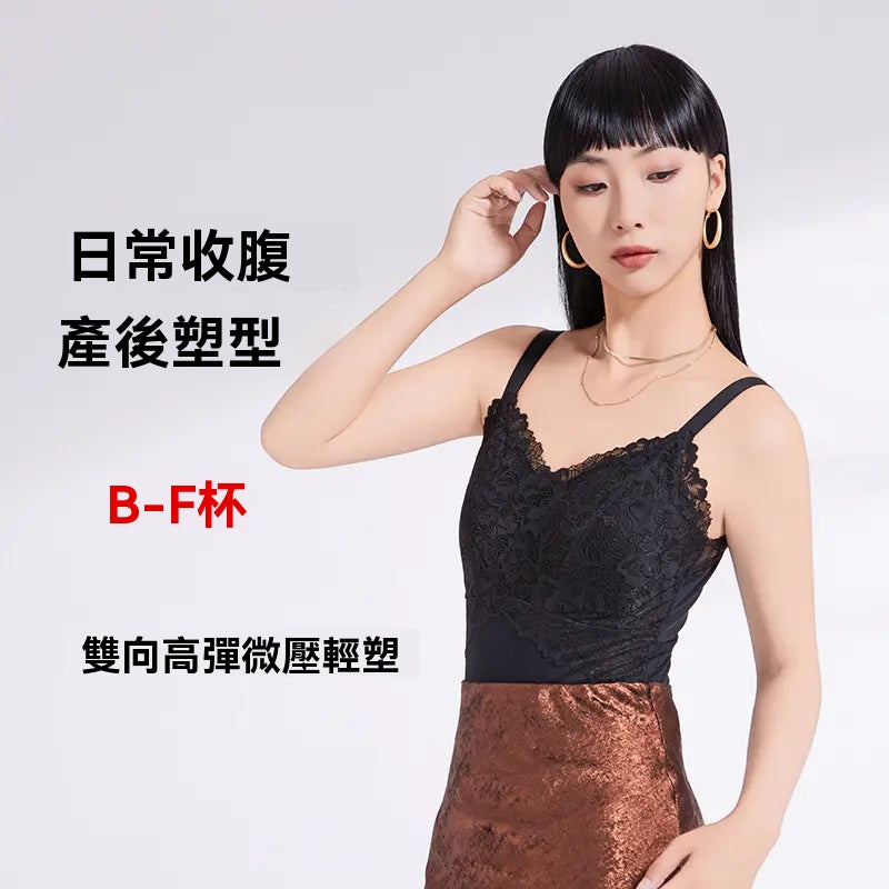 互語，2025秋冬新款，塑身上衣女，保暖，收腹束腰，文胸打底，美背，分體式