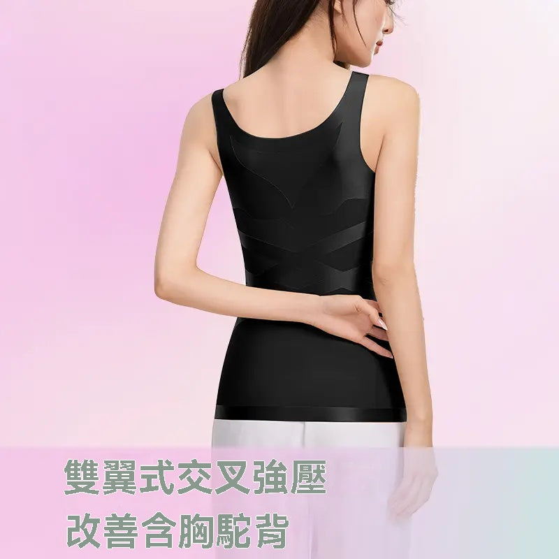 蜜桃吸引力，黑繃帶，蠶絲背心，塑腰防駝背，收腹免穿，文胸修身，收腹塑身